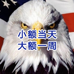 溧水要账公司